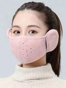 1PC Winter Windproof, Cold Proof, Warm Mask, Anti Freezing Ear Protection, Breathable Men's And Women's Earmuffs, Thickened Outdoor Cycling Mask - A - View 10