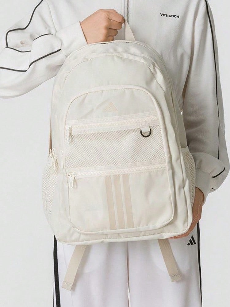 Ransel Olahraga Ringan adidas Sportswear dengan Jahitan Logo, Banyak Kantong, Bahan Kain, Ukuran Reguler, Unisex, Warna Putih Gading - seperti susu - View 1