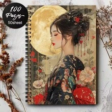 1本 [2D] 平面螺旋筆記本 日式藝伎花卉印花 螺旋線圈筆記本 100頁 返校季教室記錄日記寫作本 贈送好友的文學精緻禮物 - 一本(50張100頁) - 查看 13