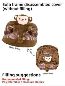 Libsit 1pc Baby Sofa Seat Cover, Cover Only, No Filling, Baby Sofa Support Seat Cover, Plush Learning Chair Cover - Camel - View 2
