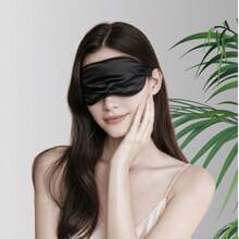 1pc Double-Sided Faux Silk Breathable Sleep Eye Mask, Multi-Color .Nap Sleep Eye Mask - A - View 3