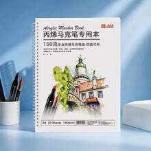1pc Acrylic Marker Dedicated A4 Drawing Pad, High-Quality Painting Paper Spiral Coil Notebook, Double-Sided Drawing, Ink Resistant To Bleeding, Smooth Coloring With Even Tones, Suitable For Art Students Hand Drawing, Daily Doodling, Outdoor Sketching, Quick Sketches, Universal Drawing Notebook For Students And Adults - Drawing Marker - View 2