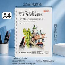 1pc Acrylic Marker Dedicated A4 Drawing Pad, High-Quality Painting Paper Spiral Coil Notebook, Double-Sided Drawing, Ink Resistant To Bleeding, Smooth Coloring With Even Tones, Suitable For Art Students Hand Drawing, Daily Doodling, Outdoor Sketching, Quick Sketches, Universal Drawing Notebook For Students And Adults - Drawing Marker - View 13