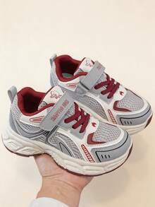 Kids' Sports Shoes With Lace-Up, Hook And Loop, Slip-On Design - Red - View 2