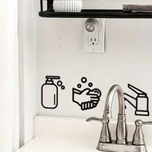 Minimalist Cartoon Hand Washing Faucet & Soap Dispenser Small Pattern Wall Stickers, Decorative Self-Adhesive Removable PVC Wall Decals For Living Room, Dining Room, Bedroom, Bathroom - Black - View 3