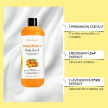 Persimmon Scented Body Wash, Refreshing Odor-Reducing Soothing Full Body Cleansing Shower Gel, Brightening Skin, Unisex Moisturizing Bath Liquid - 1 Bottle Of Body Wash - View 7