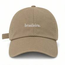 Unisex 100% Cotton Twill Dad Hat With Curved Brim, Brazilian Custom Design. - Khaki Embroidered White - View 1