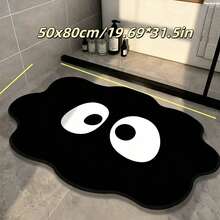 Cute Cartoon Black Cloud Diatomaceous Earth Bath Mat, Non-Slip Quick Dry Water Absorbent Bathroom Rug, Soft Irregular Doormat For Home Decor - A - View 3