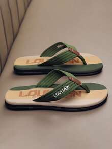 Men's Colorblock Geometric Pattern Sole, Multi-Layer Trim Flat Design, Lightweight Soft Versatile Casual Beach Flip Flops For Home, Walking, Beach And Vacation - Army Green - View 3