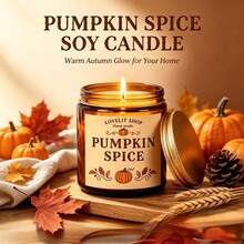Cozy Autumn Pumpkin Spice Amber Jar Scented Candle, Vintage Home Decor, Suitable For Harvest Season And Holiday Scenes, Warm Pumpkin Spice Scented Glass Candle, Long-Lasting Fragrance, Perfect Gift For Autumn Thanksgiving Lovers, Handmade Pumpkin Spice Candle, Thoughtful Gift For Housewarming, Thanksgiving, Autumn Party - one-size - View 2