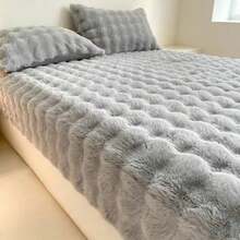 Faux Rabbit Fur Fitted Sheet Set 3 Pieces, Includes 1 Fitted Sheet And 2 Pillowcases, Fitted Sheet Set 3 Pieces, Warm And Comfortable, Soft And Skin-Friendly, Suitable For Autumn And Winter, Applicable For Home Bedroom, Guest Room, Student Dormitory - Grey - View 4