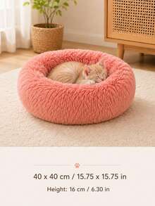 1pc Soft Plush Round Pet Bed With Matching Blanket, Fluffy Donut Dog Bed Cat Bed, With Raised Cushion Edge, Warm And Comfortable Indoor Sleeping Nest, Suitable For Puppies, Kittens, Cats And Small Dogs, Medium Dogs Bedroom, Living Room, Cage And Home Use Bed - Pink - View 14
