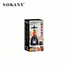 SOKANY185 Multi-Function Juicer, With Grinding Cup, 2-In-1 Blending/Grinding, 2 Temperature Settings, High Power, 1.6L, Suitable For Juice/Cooking/Ice/Coffee Grinding - Black - View 10