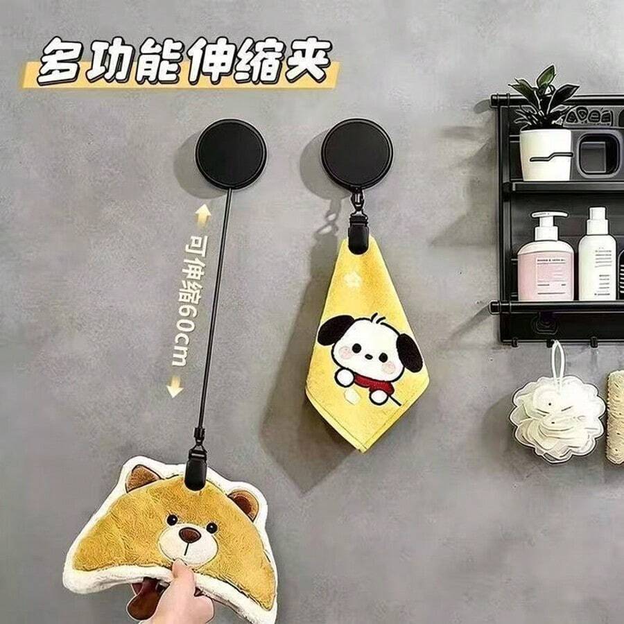 1pc Multi-Functional Home Style Plastic Material 60cm Retractable Spring-Loaded No-Drill Wall Hook For Bathroom Towel And Small Item Storage Hanging - View 1