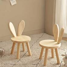 1pc Solid Wood Stool, Wooden Photography Prop, Creative Small Bench, Cute Rabbit Ear Solid Wood Stool, Simple Shoe Changing Bench, Modern Cute Animal Design Chair, Suitable For Room Decoration, Studio Photography Prop, Living Room, Bathroom, Kitchen, Classroom, Cute And Portable - Multicolor - View 1