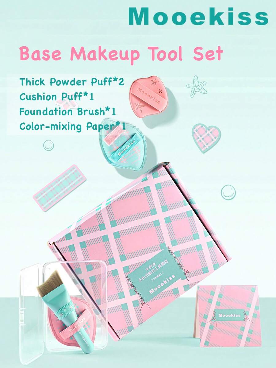 Mooekiss 5pcs Portable Daily Travel Makeup Tool Set - Tool Set(5pc) - View 1