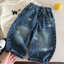 Young Boy Denim Jeans, Autumn New Style, Cute Star Pattern, Curved Leg, Casual Fashionable Stylish - Blue - View 3