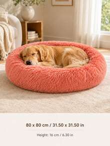1pc Soft Plush Round Pet Bed With Matching Blanket, Fluffy Donut Dog Bed Cat Bed, With Raised Cushion Edge, Warm And Comfortable Indoor Sleeping Nest, Suitable For Puppies, Kittens, Cats And Small Dogs, Medium Dogs Bedroom, Living Room, Cage And Home Use Bed - Pink - View 12