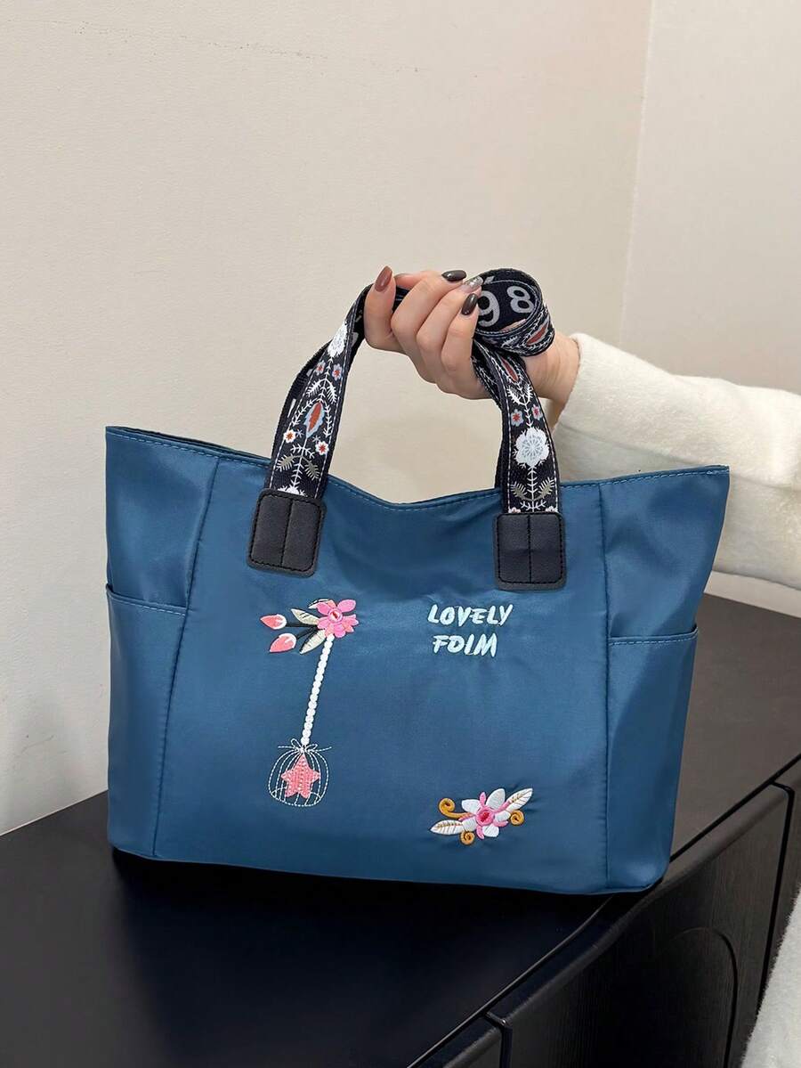 Solid Color Women's Shoulder Bag, Minimalist Casual Large Capacity Tote Bag, Crossbody Bag, Briefcase - Blue - View 1