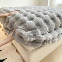 Faux Rabbit Fur Fitted Sheet Set 3 Pieces, Includes 1 Fitted Sheet And 2 Pillowcases, Fitted Sheet Set 3 Pieces, Warm And Comfortable, Soft And Skin-Friendly, Suitable For Autumn And Winter, Applicable For Home Bedroom, Guest Room, Student Dormitory - Grey - View 5