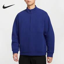 Nike Authentic Spring New Men's Training Half-Zip Stand Collar Sweatshirt HQ6954-455 - HQ6954-455 - View 7