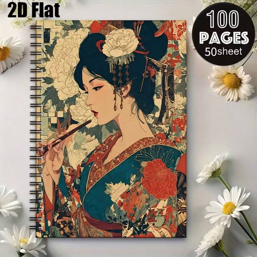 1本 [2D] 平面螺旋筆記本 日式藝伎花卉印花 螺旋線圈筆記本 100頁 返校季教室記錄日記寫作本 贈送好友的文學精緻禮物 - 一本(50張100頁) - 查看 1