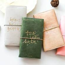 Spring And Brightness TN Notebook, Healing Style Travel Journal, Loose-Leaf Notebook, A6 Loose-Leaf Binder - A - View 8