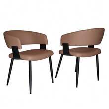 Modern Dining Chairs, Upholstered In Faux Leather - Ergonomic Kitchen Chairs With Curved Backrest And Metal Legs For Dining Room And Kitchen (Brown, Set Of 2) - Brown - View 3