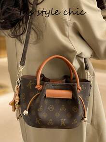 Vintage All-Over Pattern Decor Drawstring Cinch Design Zipper Inner Pocket Daily Dating Shopping Travel Bag Exquisite Atmosphere Handheld Crossbody Small Bag - Coffee - View 7