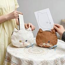 1pc Reusable Big Cat Small Handbag Sewing Patchwork Template, Sewing Soft Mold Transfer Tool, Durable Design Transparent PET Patchwork Sewing Tool, Suitable For Patchwork, Quilting, Sewing Projects, Fabric Storage And Organization, Craft Enthusiasts - Sets - View 2