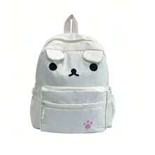San-X Cute Bear Rilakkumas Large Capacity Fashion Student Backpack Shoulder Bag Gift - Multicolor - View 14