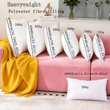 1pc Square Pillow Insert | Cloud-Like Soft Polyester Fiber Texture & High Elasticity, Non-Woven Material, Suitable For All Seasons, Christmas Gift Set - Brushed Fabric Pillowcase and Pillow Insert - View 2