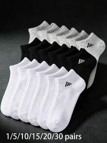 1/5/10/15/20/30 Pairs Unisex Sports Socks, White/Black/Grey Short Socks, Invisible Socks, Minimalist Fashion, Suitable For Daily Casual Wear (Random Style And Color) - Multicolor - View 1