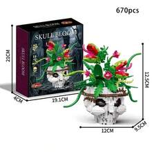 670pcs Halloween Skull & Floral Building Block Assembly Model, Desktop Ornament, Adult Stress Relief DIY Puzzle Toy, Home Decor, Creative Holiday Gift Set - Multicolor - View 11