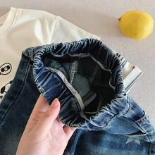 Young Boy Denim Jeans, Autumn New Style, Cute Star Pattern, Curved Leg, Casual Fashionable Stylish - Blue - View 5