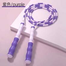 1pc Bamboo Jump Rope With Adjustable Soft Beads, Suitable For Student Exams, Daily Training, Fitness Training And Parent-Child Sports - Multicolor - View 6