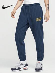 Nike Authentic Autumn/Winter New Men's Embroidered Vertical Stripe Warm Long Pants HJ2215-451 - HJ2215-451 - View 1