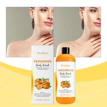 Persimmon Scented Body Wash, Refreshing Odor-Reducing Soothing Full Body Cleansing Shower Gel, Brightening Skin, Unisex Moisturizing Bath Liquid - 1 Bottle Of Body Wash - View 4