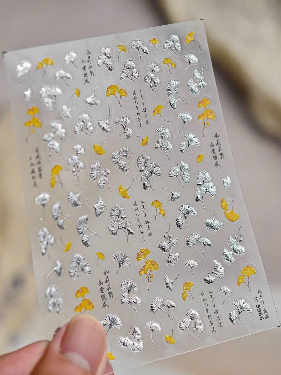 1片 5D 中式銀色壓紋銀箔書法銀杏葉楓葉秋季風景美甲貼紙裝飾貼花 - 彩色 - 查看 1