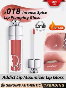 Dior [Mini] Dior Addict 唇彩 #018 Rich Spice 2ml / 即時且持久的豐唇效果 / 經典唇彩，真正的滋養與豐唇護理，提供最大豐唇效果。富含櫻桃油與玻尿酸。 - #018 Intense Spice 2ml - 查看 1