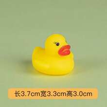 Water Play Rubber Duck Cartoon Bath Squeaky Sound Animal Doll For Kids, Random Color And Style - Multicolor - View 9