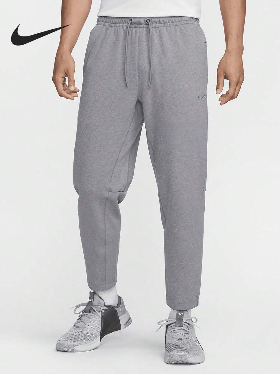 Nike Primary Dri-FIT Men's Running Training Pants FZ5851-065 - FZ5851-065 - View 1