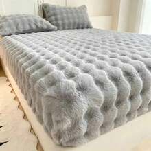 Faux Rabbit Fur Fitted Sheet Set 3 Pieces, Includes 1 Fitted Sheet And 2 Pillowcases, Fitted Sheet Set 3 Pieces, Warm And Comfortable, Soft And Skin-Friendly, Suitable For Autumn And Winter, Applicable For Home Bedroom, Guest Room, Student Dormitory - Grey - View 2