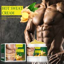 Men Body Care - 1 - View 2
