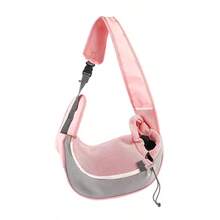 Small Dog Harness, Pet Cat Wearable Wallet Style One Shoulder Bag, Hands-Free Chest Carry Single Backpack Pet Bag, Dog Front Chest Pet Backpack, Outdoor Head-Out Breathable Crossbody One Shoulder Cat Bag - Multiple Styles - View 18
