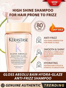 Kérastase 卡詩 (Kerastase) [迷你裝] 亮澤水潤抗毛躁洗髮露 80ml / 高光澤洗髮露，專為易毛躁髮質設計 / 令秀髮彈潤亮澤，散發迷人香氣 / 溫和清潔頭皮，去除頑固污垢 - 80ml - 查看 1