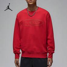 Nike/Jordan Essentials 男款圓領運動運動衫 HV9284-636 - HV9284-636 - 查看 7