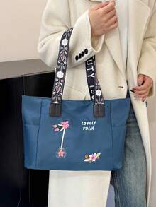 Solid Color Women's Shoulder Bag, Minimalist Casual Large Capacity Tote Bag, Crossbody Bag, Briefcase - Blue - View 2