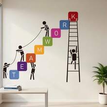 1/3/5pcs Teamwork Wall Decals, Motivational Office Quotes Wall Stickers, Waterproof Peel And Stick Vinyl Art Murals For Workspace Conference Room Company Office Wall Decor - Inspirational Wall Decals - View 6