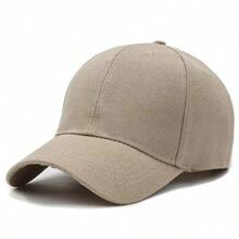 1 buah Topi Baseball Pria Logo HUA, Topi Kasual Pelindung Matahari yang Dapat Diatur untuk Aktivitas Luar Ruangan, Gaya Musim Semi/Gugur - Khaki - View 4